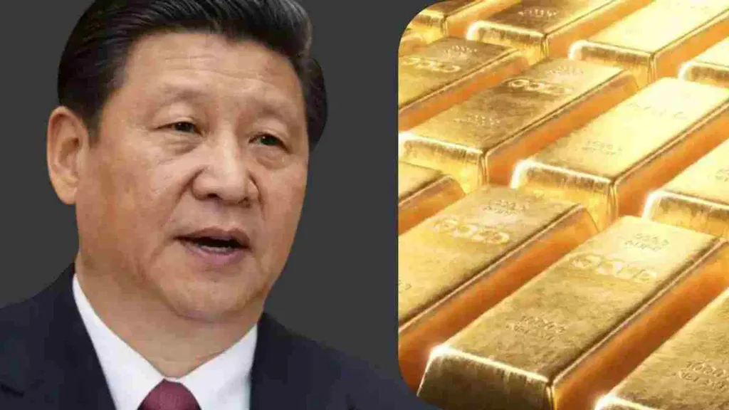 China Gold Reserves