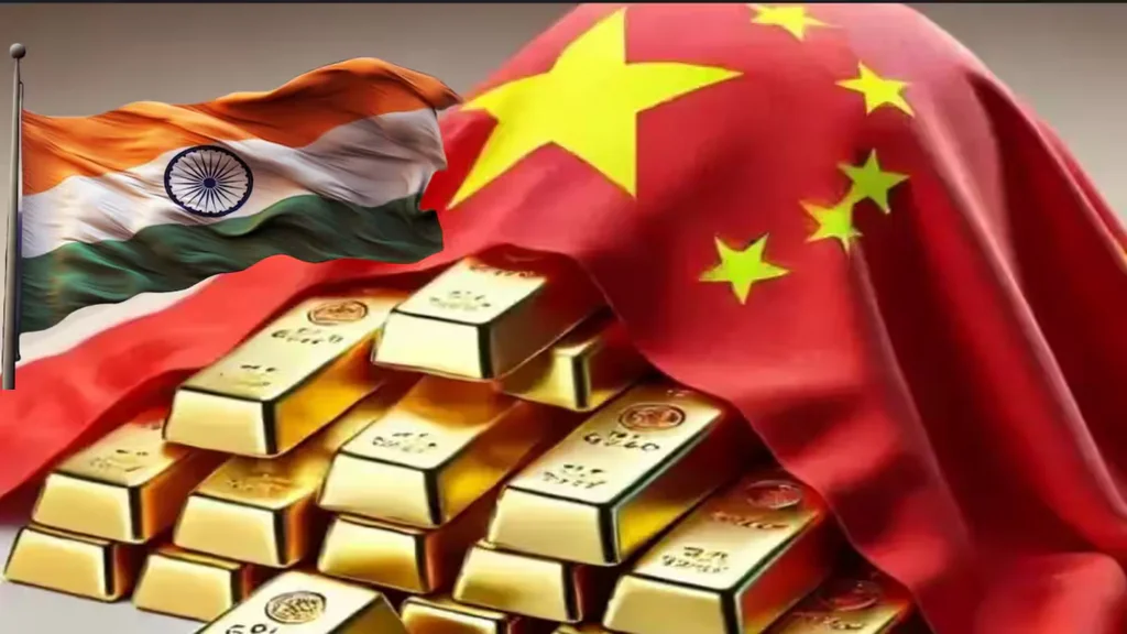 China Gold Reserves