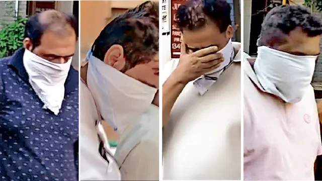 Haryana ₹700 Crore Fraud