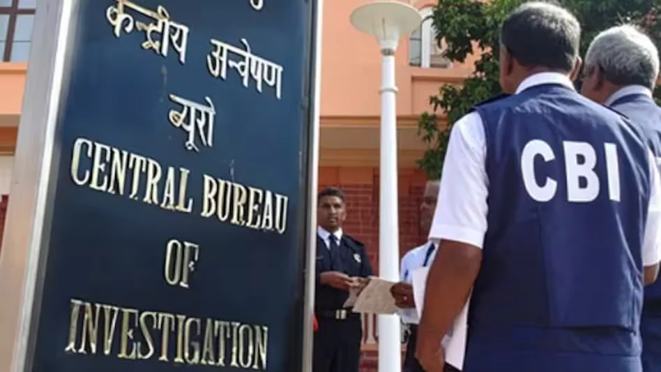 Haryana ₹700 Crore Fraud