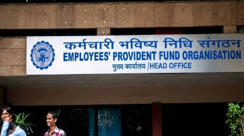 EPFO Rules