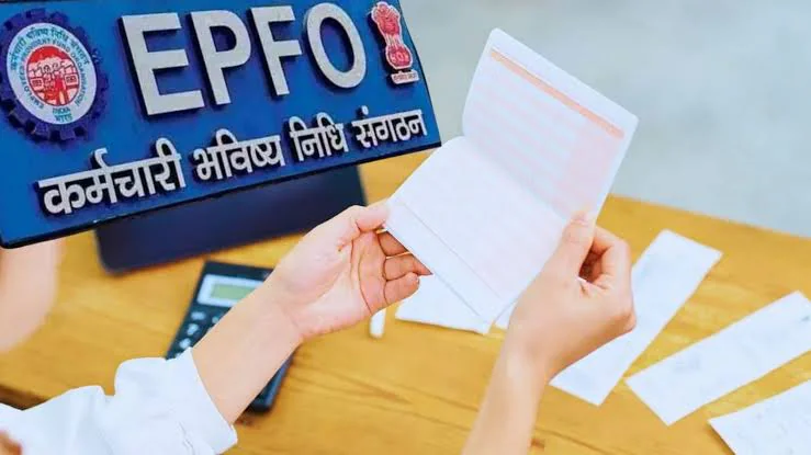 EPFO Rules