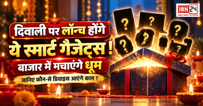 Diwali Smart Gadgets 2026